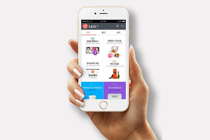 准格尔企业开发建设微信小程序之后如何留住用户？