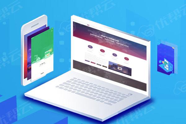 准格尔分析企业在网页设计中需要注意的几个常见问题